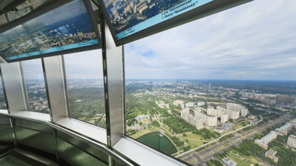 Quang cảnh từ tầng quan sát của tháp truyền hình Ostankino ở Moscow
