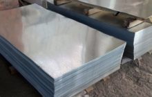 Types of metal sheets